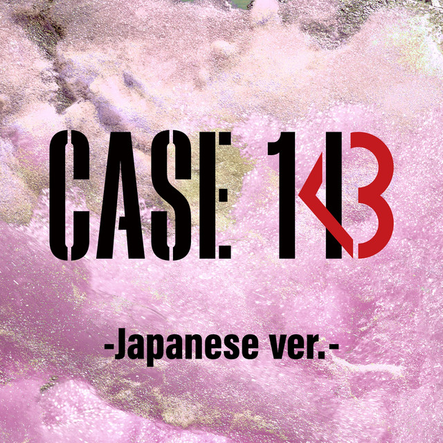 کاور آهنگ CASE 143 -Japanese ver.- از Stray Kids
