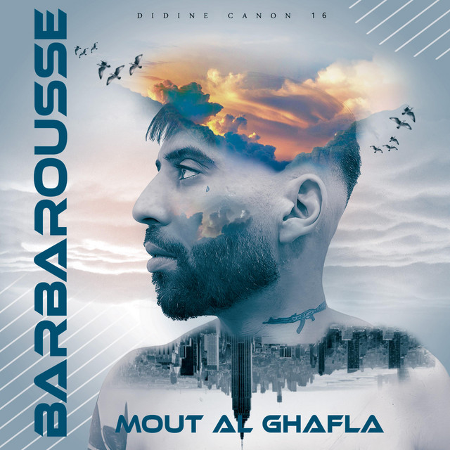 کاور آهنگ Mout Al Ghafla از Didine Canon 16