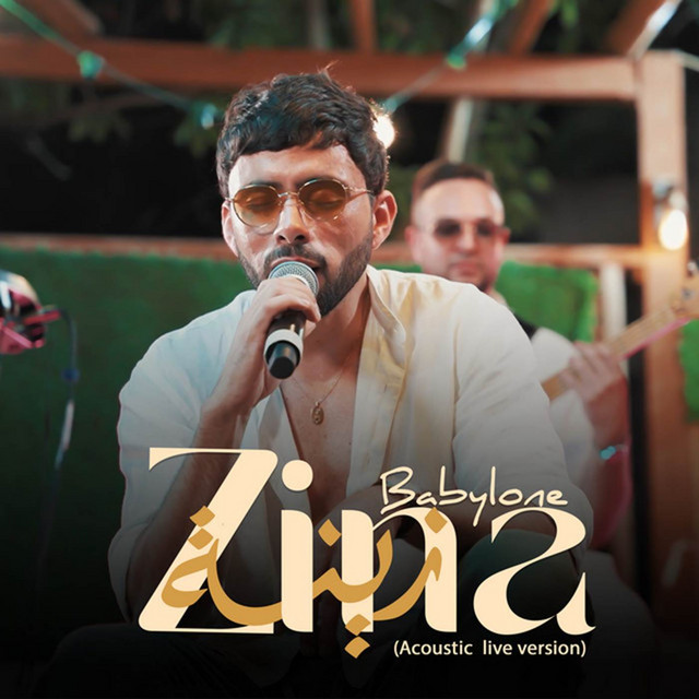 کاور آهنگ Zina (Acoustic) از Babylone