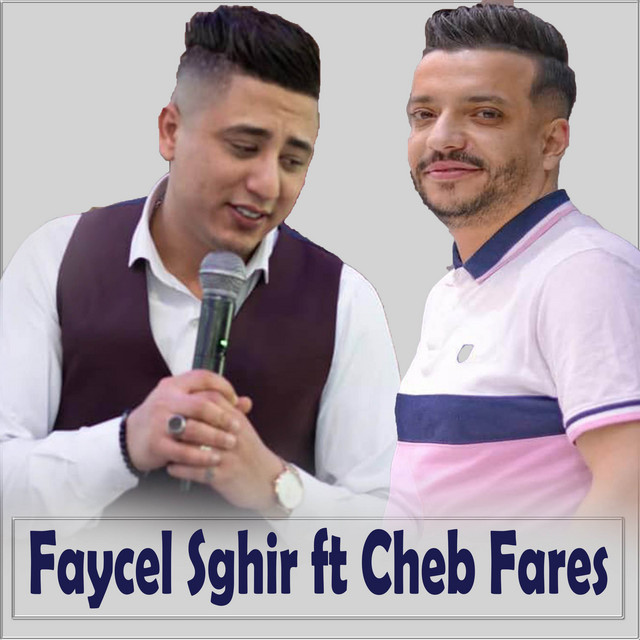 کاور آهنگ Tfakartini از Cheb Momo