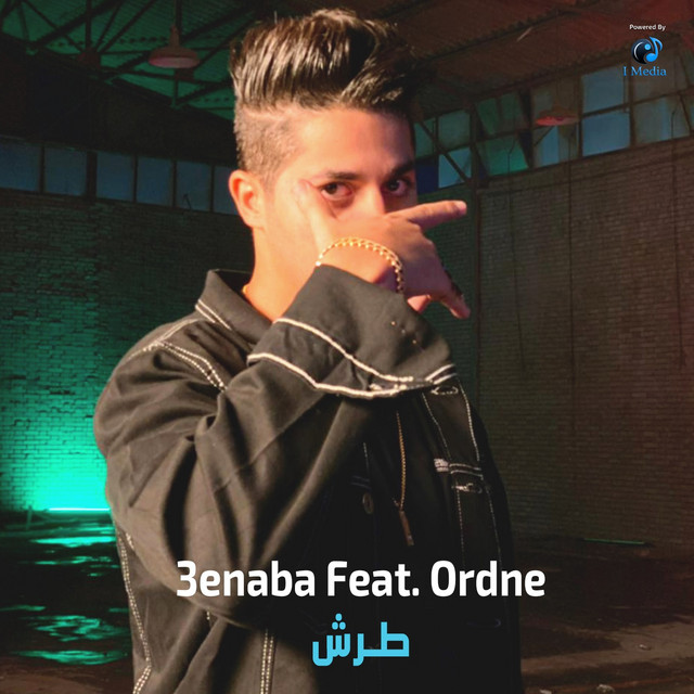 کاور آهنگ Tarsh از 3enba, Ordne
