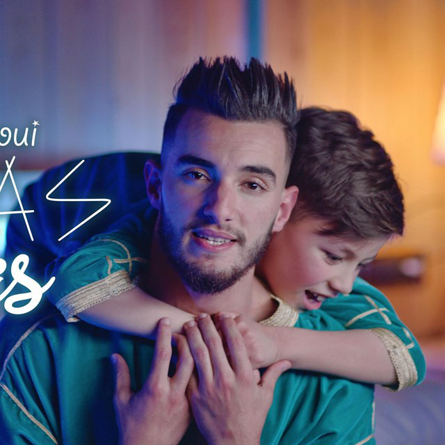 کاور آهنگ Muchas Gracias از Zouhair Bahaoui