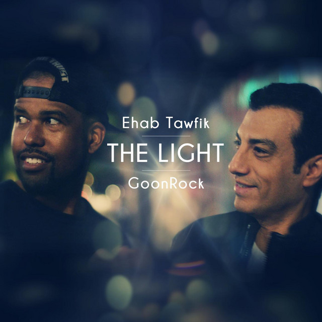 کاور آهنگ The Light از Ehab Tawfik