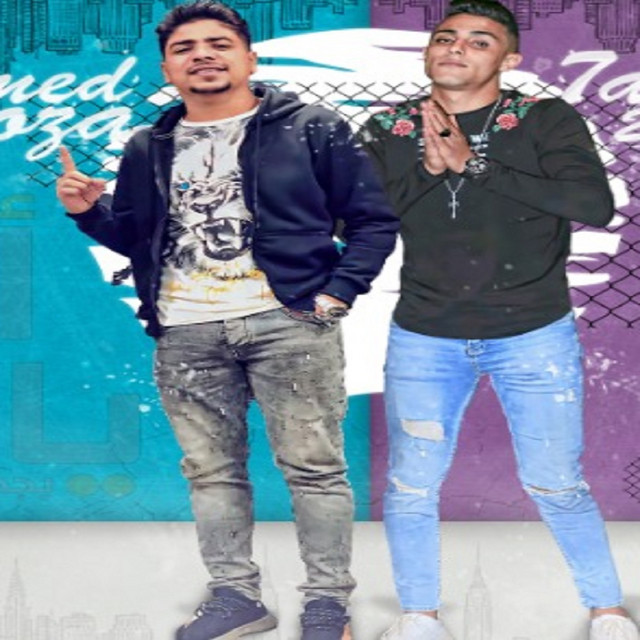 کاور آهنگ مهرجان اسف ياقلبي بجد انا هخسرك از Ahmed Moza, 7l2olo
