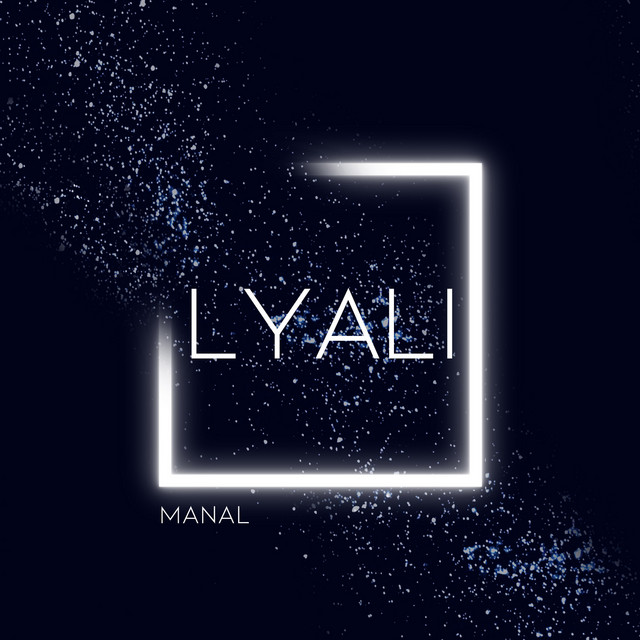 کاور آهنگ Lyali از Manal
