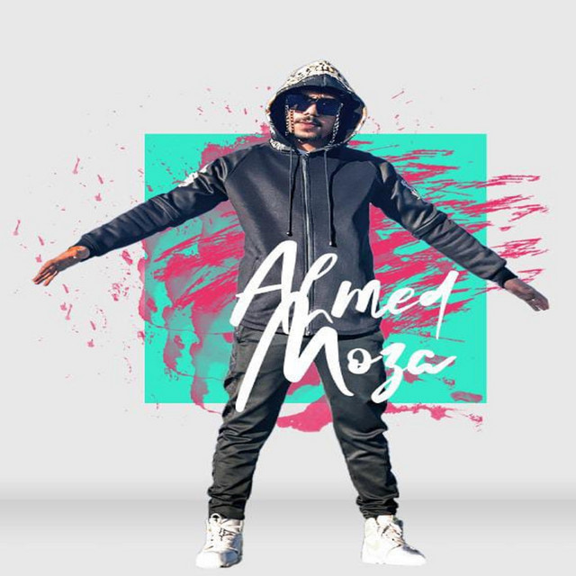 کاور آهنگ طير جريح از Ahmed Moza