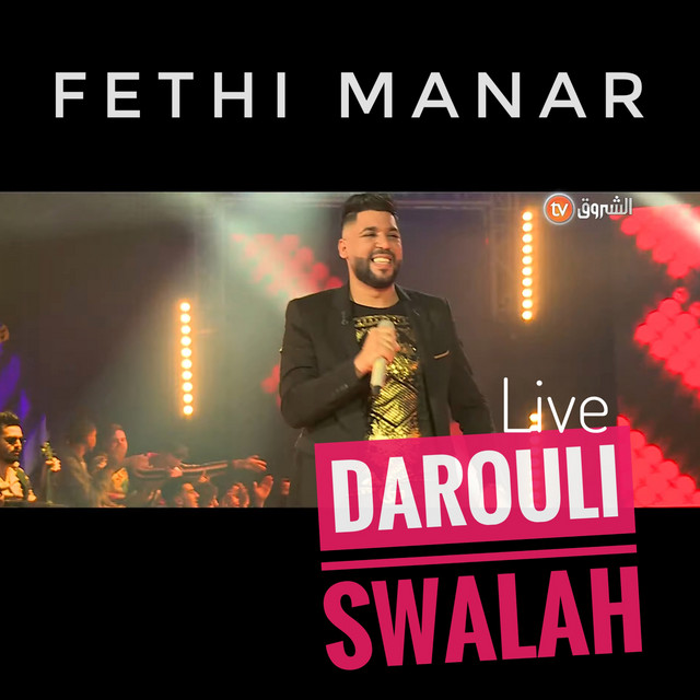 کاور آهنگ Darouli Swalah از Fethi Manar