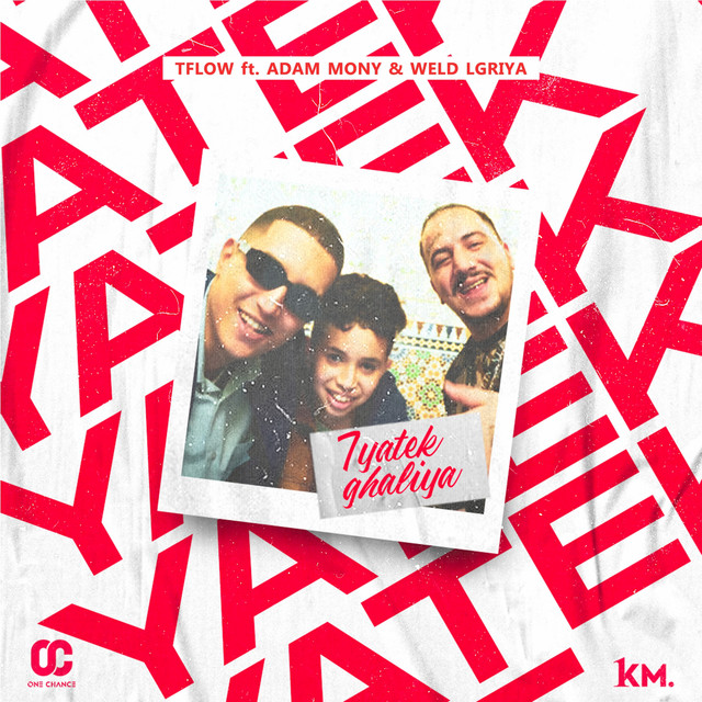 کاور آهنگ 7Yatek Ghaliya از Tflow, Weld Lgriya, Adam Mony