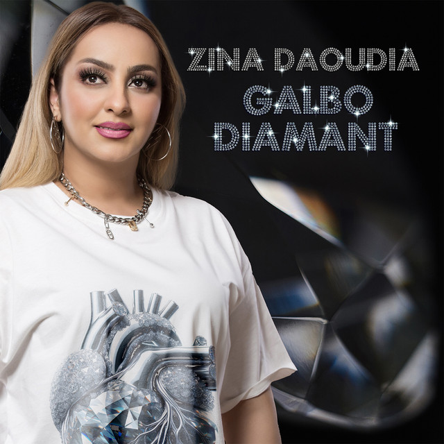 کاور آهنگ Galbo Diamant از Zina Daoudia