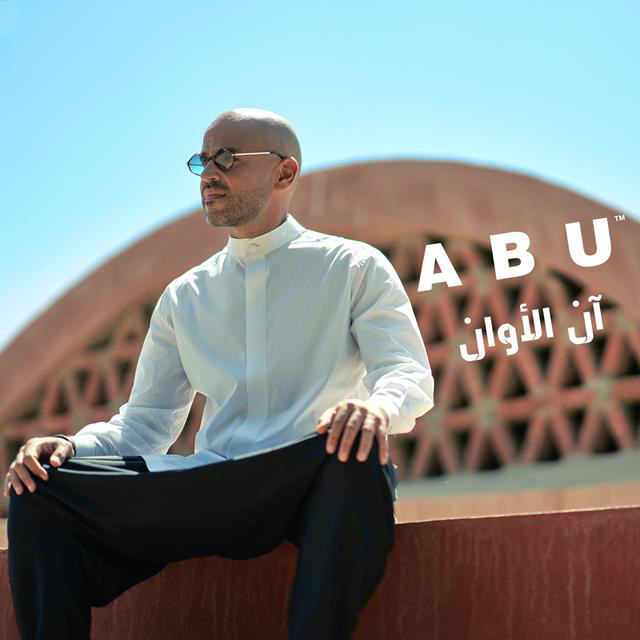 کاور آهنگ An El Awan از Abu