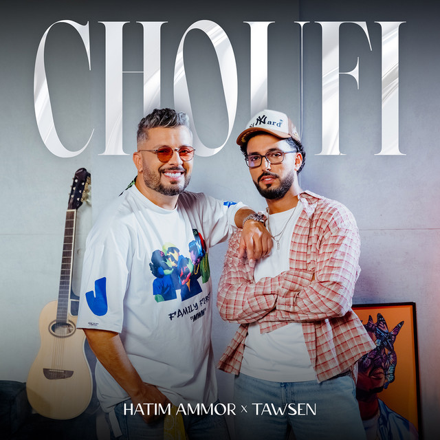 کاور آهنگ Choufi از Hatim Ammor, Tawsen