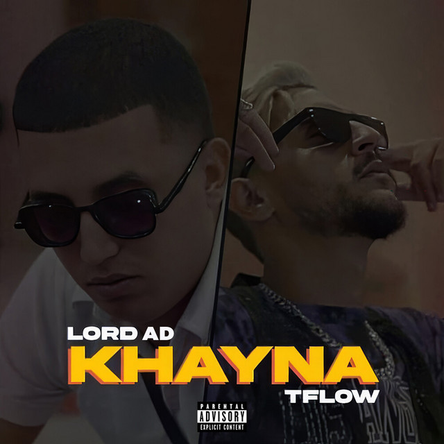 کاور آهنگ KHAYNA از Tflow, LORD AD