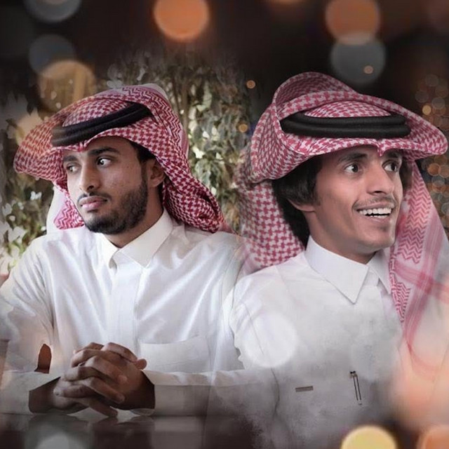 کاور آهنگ الجروح العميقة از Abdullah Al Farwan, Abdulaziz Al Faifi