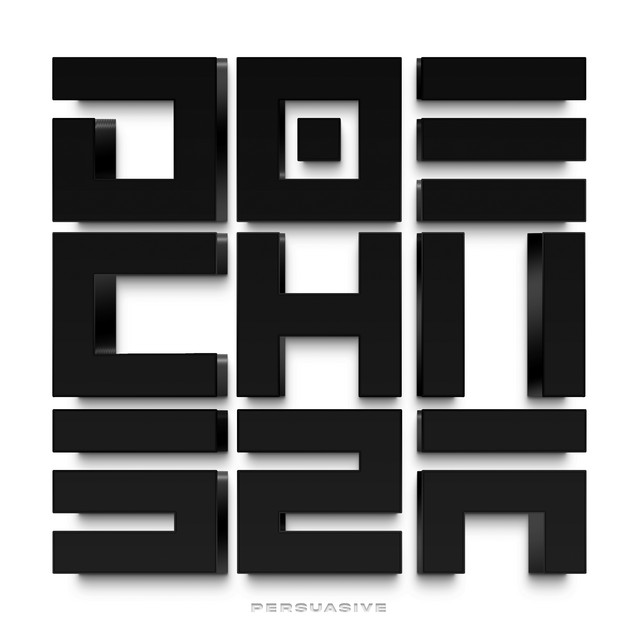 کاور آلبوم Persuasive (with SZA) از SZA, Doechii