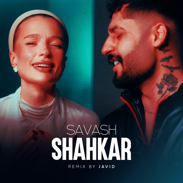 کاور آهنگ شاهکار - ریمیکس جاوید از Savash, دی جی جاوید