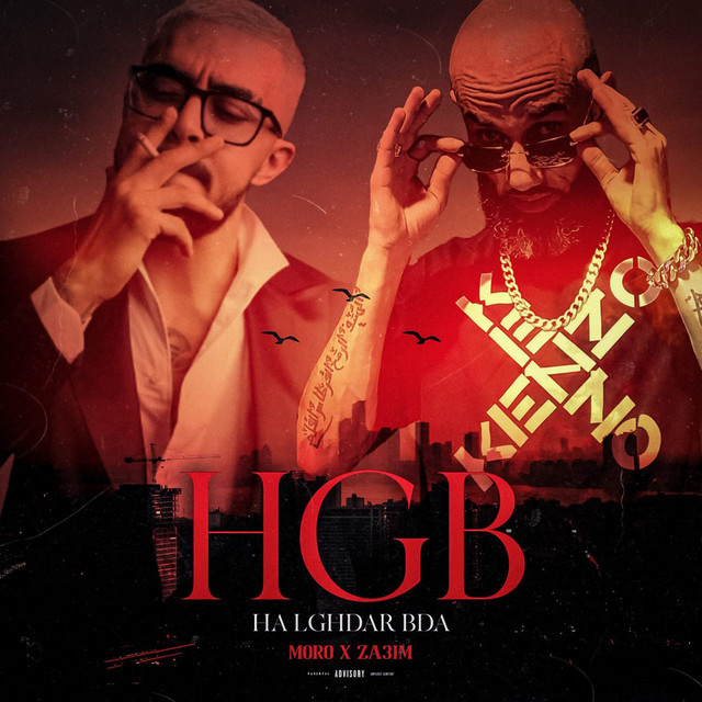 کاور آهنگ HGB (Ha Lghdar Bda) از Profit Za3im, Moro