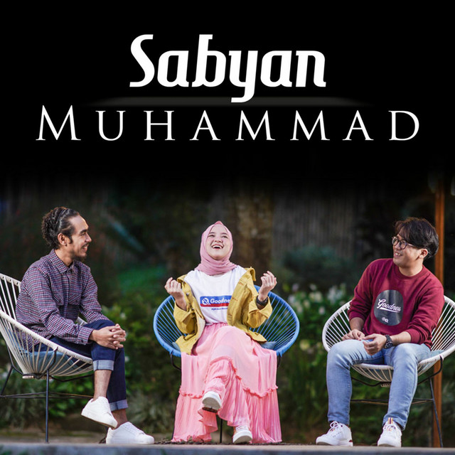 کاور آهنگ Muhammad - English Version از Sabyan