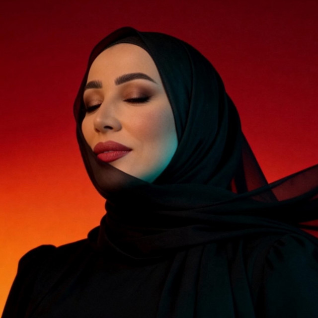 کاور آهنگ Ktir kheirak از Nedaa Shrara
