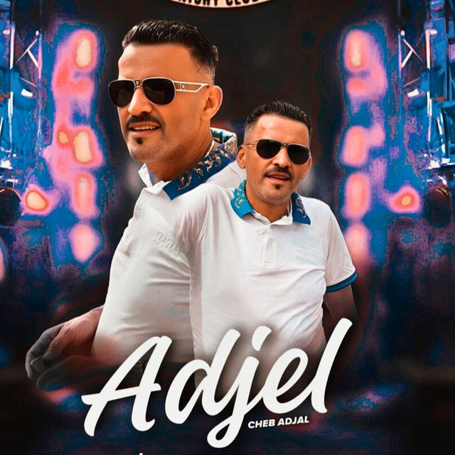 کاور آهنگ حبها عنودي از Cheb Adjel
