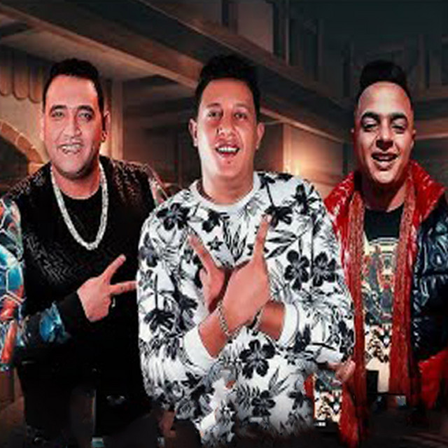 کاور آهنگ مهرجان انا عندى اللى مكفينى از Hamo Bika, Eva al-Irani, Moodi Amin