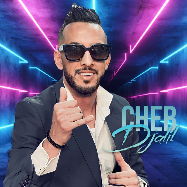کاور آهنگ Ya Ma Rani Meshour از Cheb Djalil