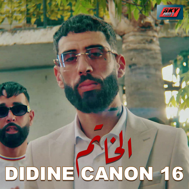 کاور آهنگ El Khatem از Didine Canon 16