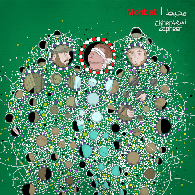 کاور آهنگ Mohbat از Akher Zapheer