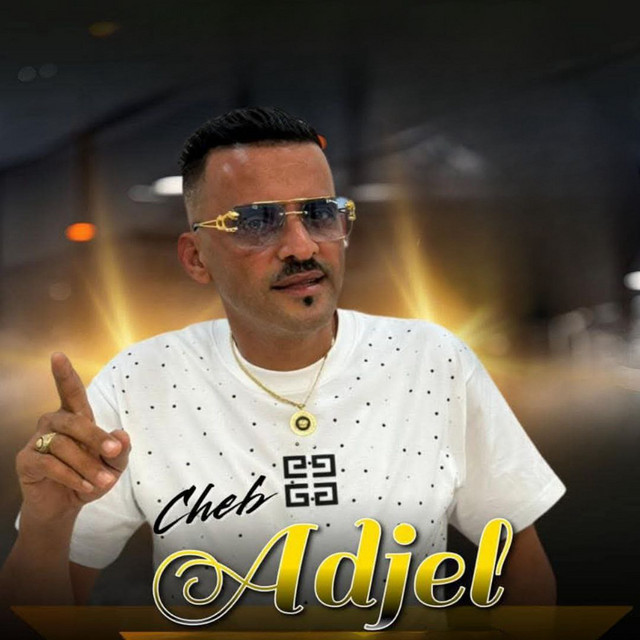 کاور آهنگ توحشتها ماراهيش تبان از Cheb Adjel