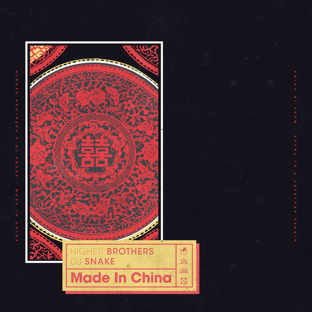 کاور آهنگ Made In China از DJ Snake, Higher Brothers