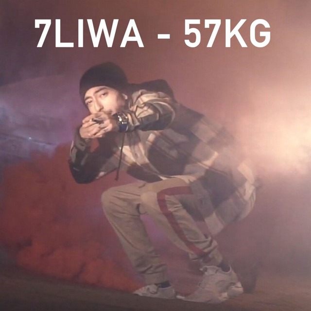 کاور آهنگ 57KG از 7liwa