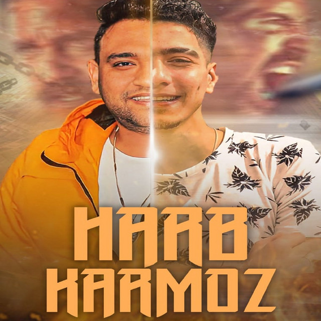 کاور آهنگ حرب كرموز از Hamo ElTikha, Mody Amin
