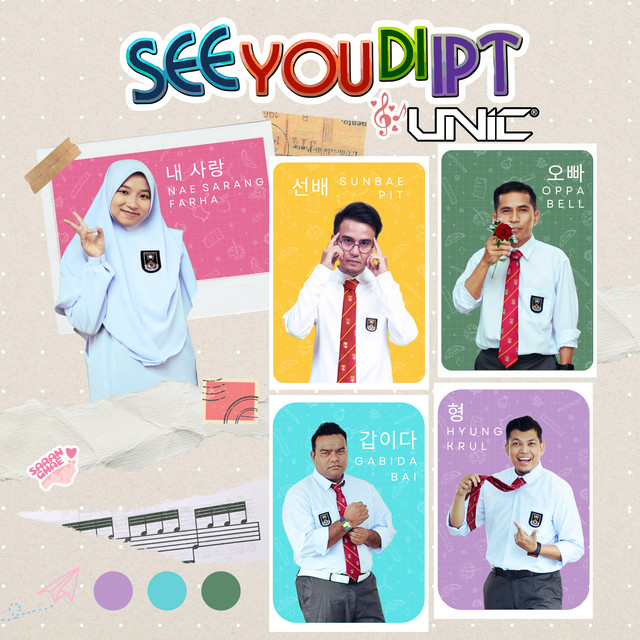 کاور آهنگ See You Di IPT از Unic