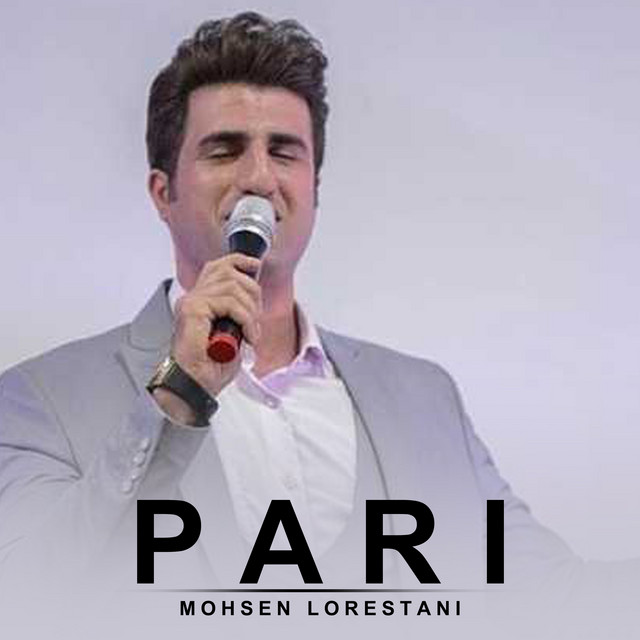 کاور آهنگ پری از محسن لرستانی