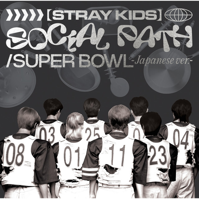 کاور آلبوم Social Path / Super Bowl -Japanese ver.- از Stray Kids
