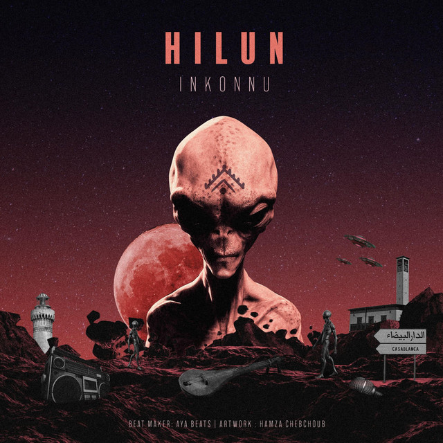 کاور آهنگ Hilun از Inkonnu