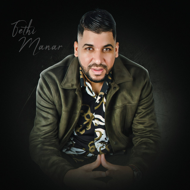 کاور آهنگ راني في ديبريسو از Fethi Manar