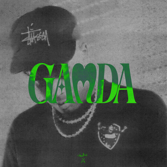 کاور آهنگ GAMDA از Afroto