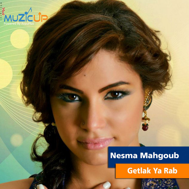 کاور آهنگ Getlak Ya Rab از Nesma Mahgoub