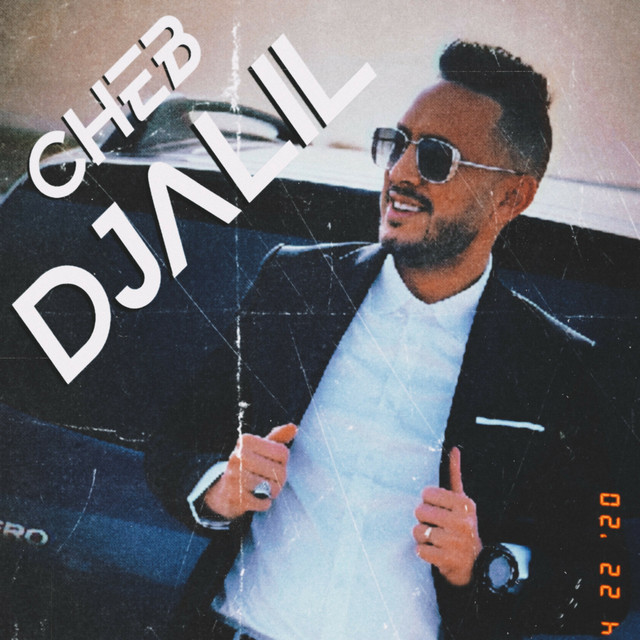 کاور آهنگ Rani Fi Ndaymi از Cheb Djalil, No Disc Instru