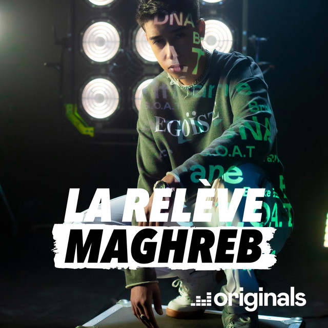 کاور آهنگ Wach a Bro - La Relève از Figoshin