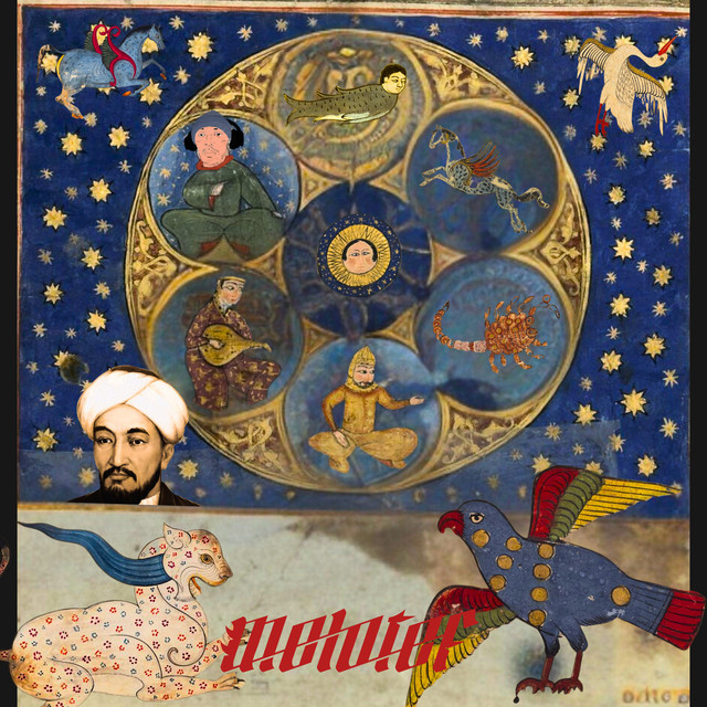 کاور آهنگ El Farabi از Molotof