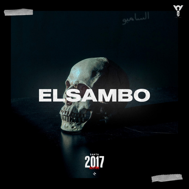 کاور آهنگ El Sambo از Ahmed Santa