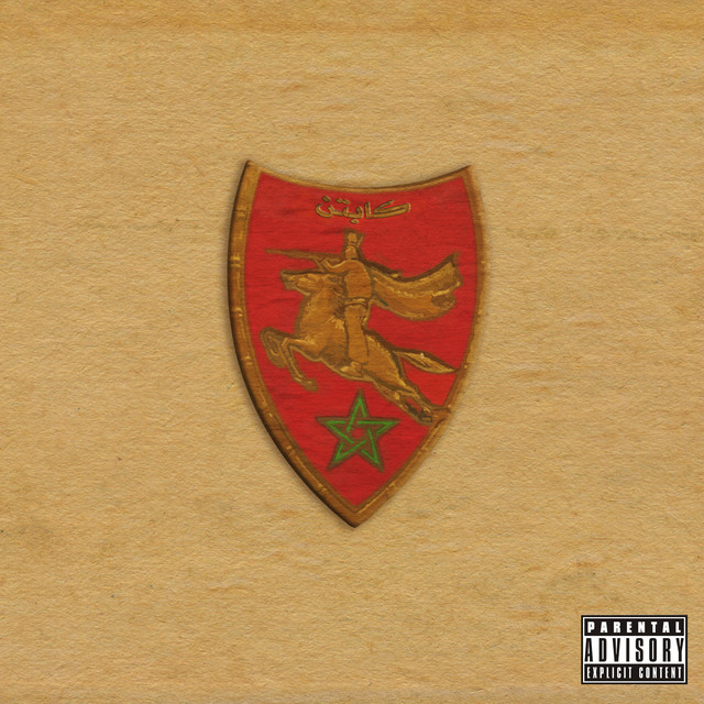 کاور آهنگ Captain - la relève از Stormy