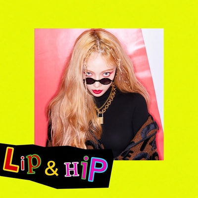کاور آلبوم Lip & Hip از HyunA