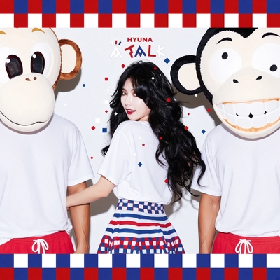 کاور آلبوم A Talk از HyunA