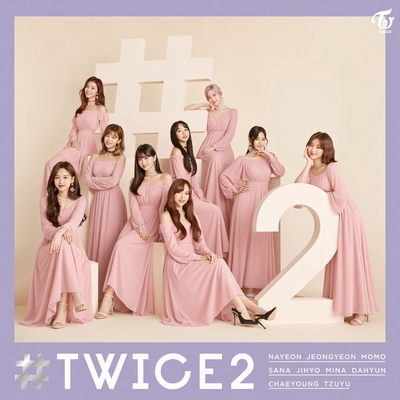 کاور آلبوم #TWICE2 از TWICE