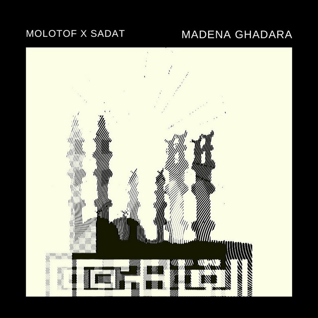 کاور آهنگ Madena Ghadara از Molotof