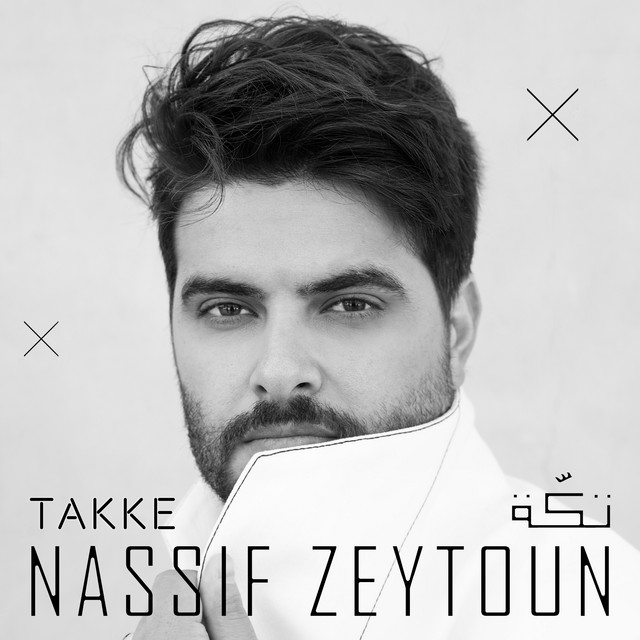 کاور آهنگ Takke از Nassif Zeytoun