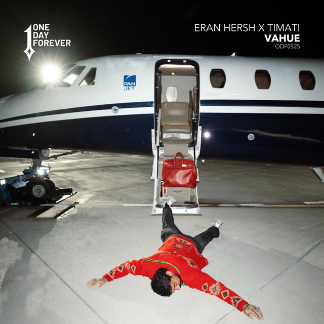 کاور آهنگ Vahue از Eran Hersh, Timati
