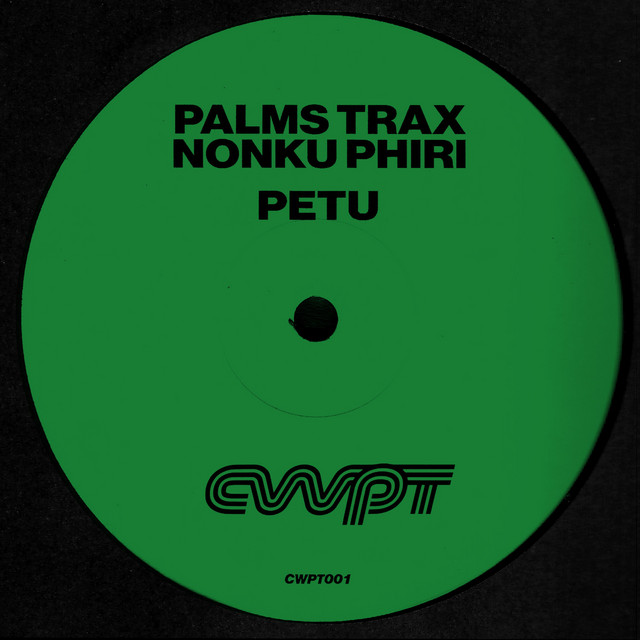 کاور آلبوم Petu EP از Palms Trax